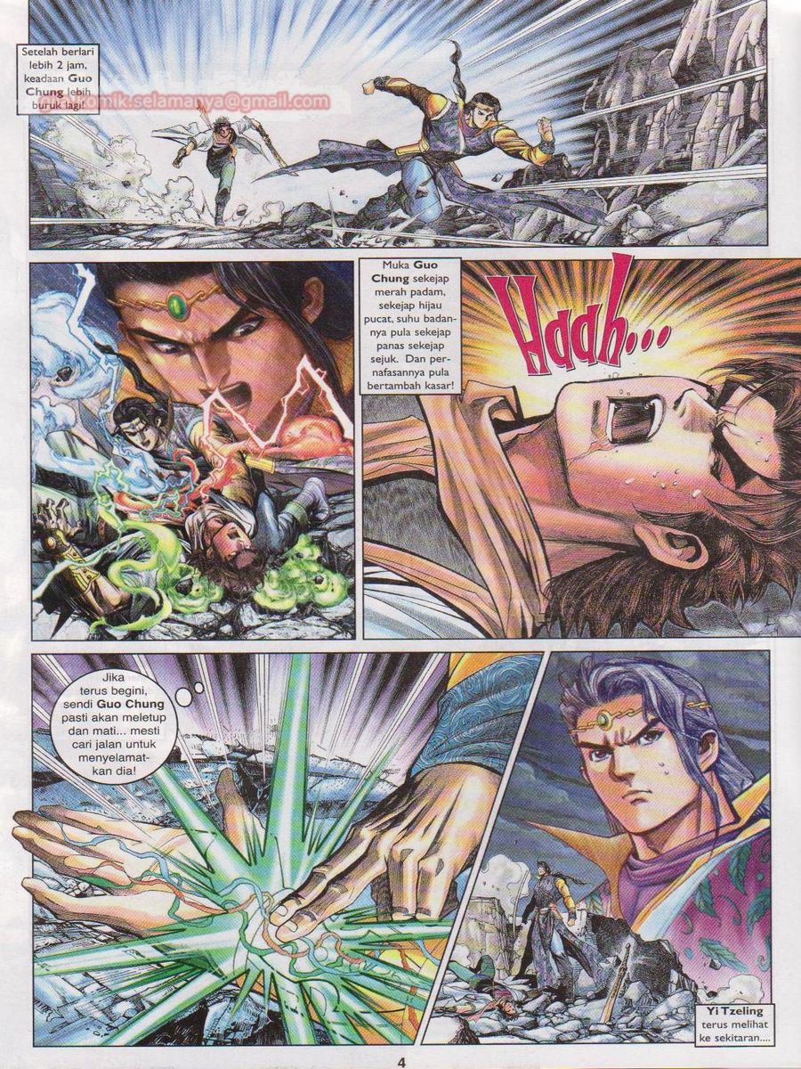 Pahlawan Naga Kembar: Chapter 122 - Page 4