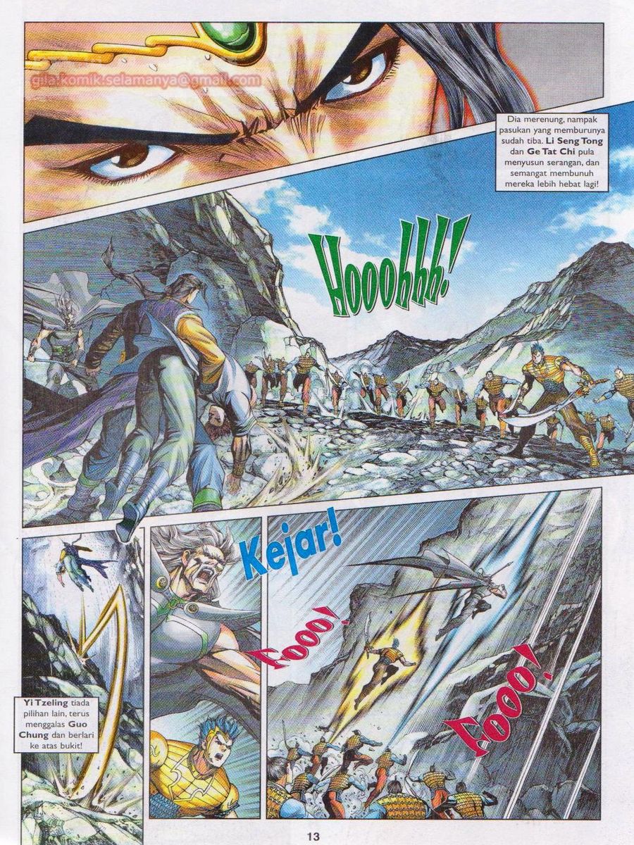 Pahlawan Naga Kembar: Chapter 122 - Page 13