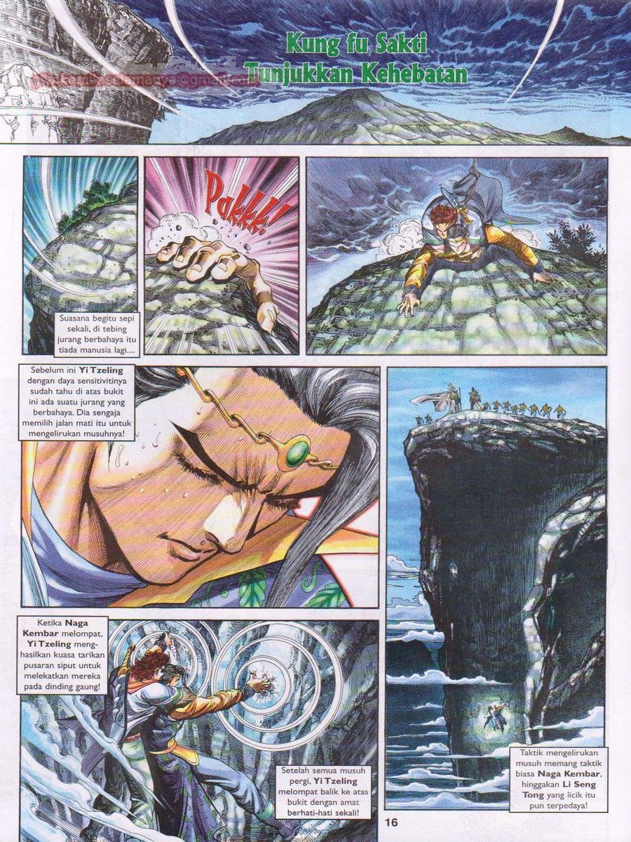 Pahlawan Naga Kembar: Chapter 122 - Page 16