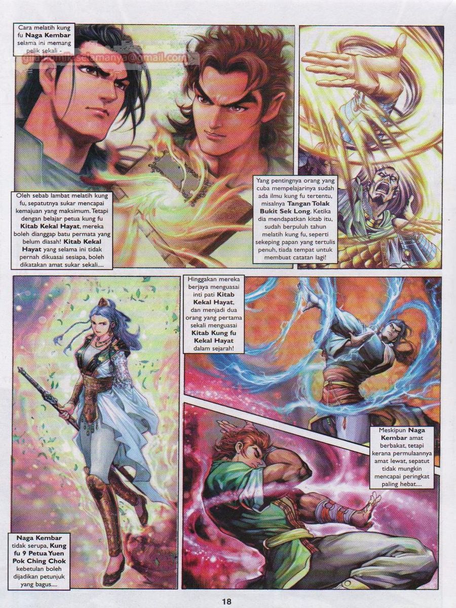 Pahlawan Naga Kembar: Chapter 122 - Page 18