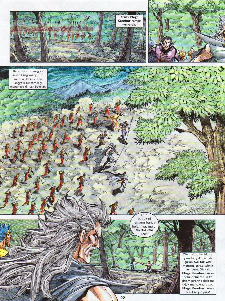 Pahlawan Naga Kembar: Chapter 122 - Page 22
