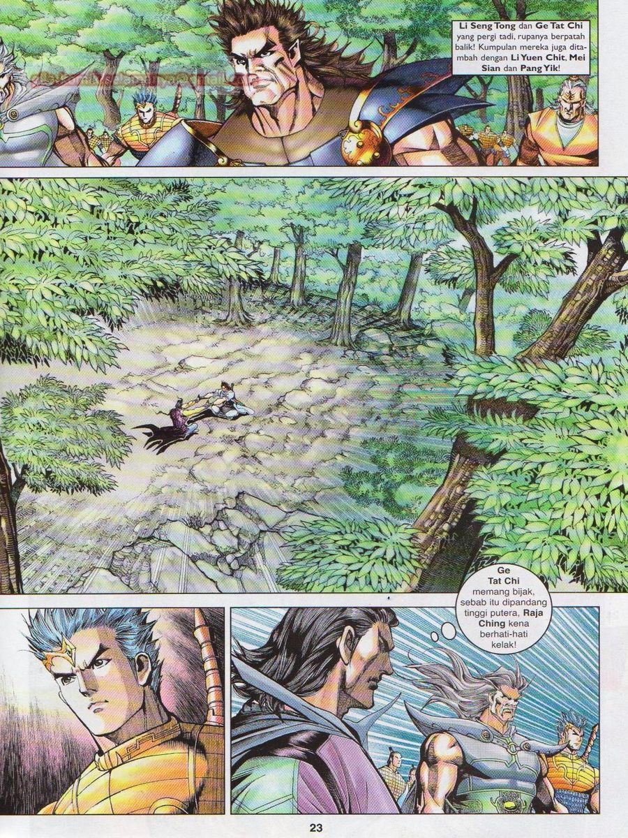 Pahlawan Naga Kembar: Chapter 122 - Page 23