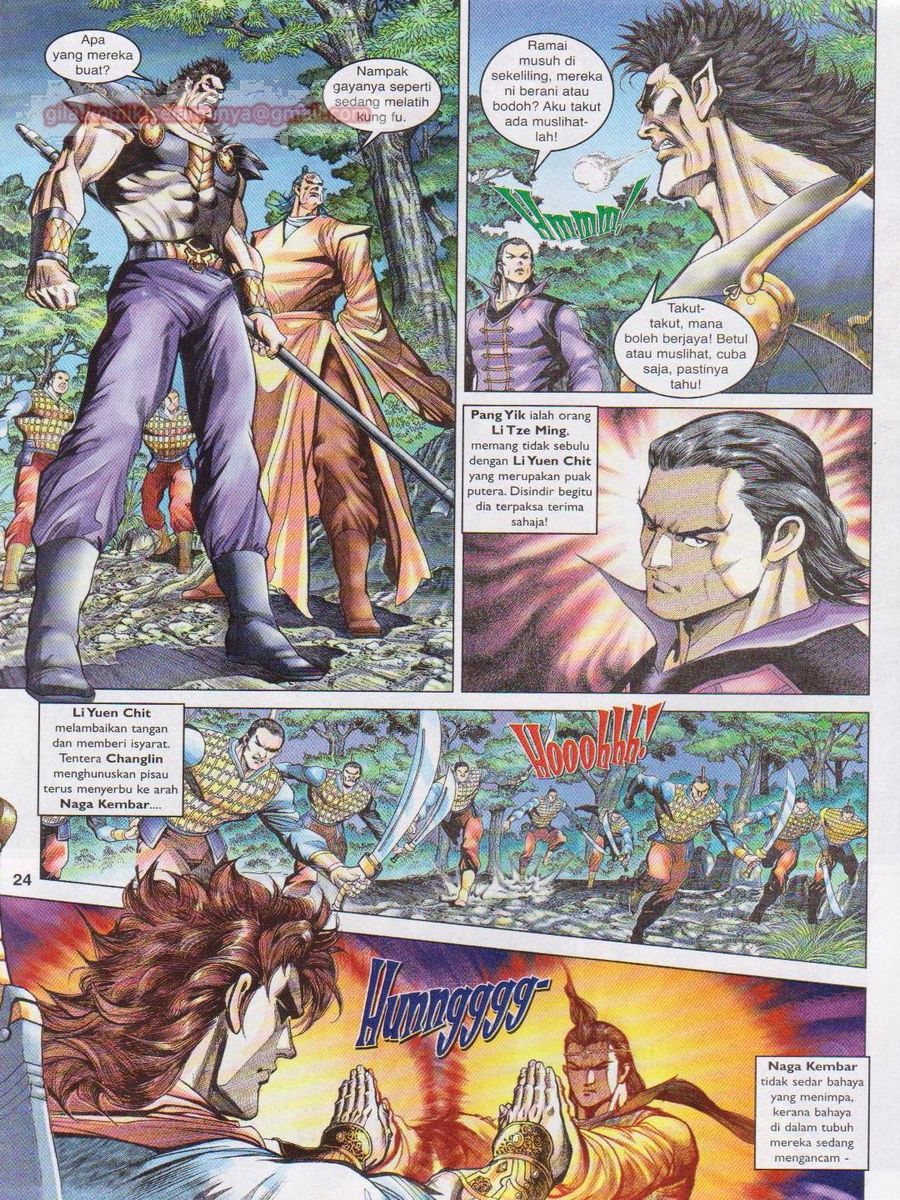 Pahlawan Naga Kembar: Chapter 122 - Page 24