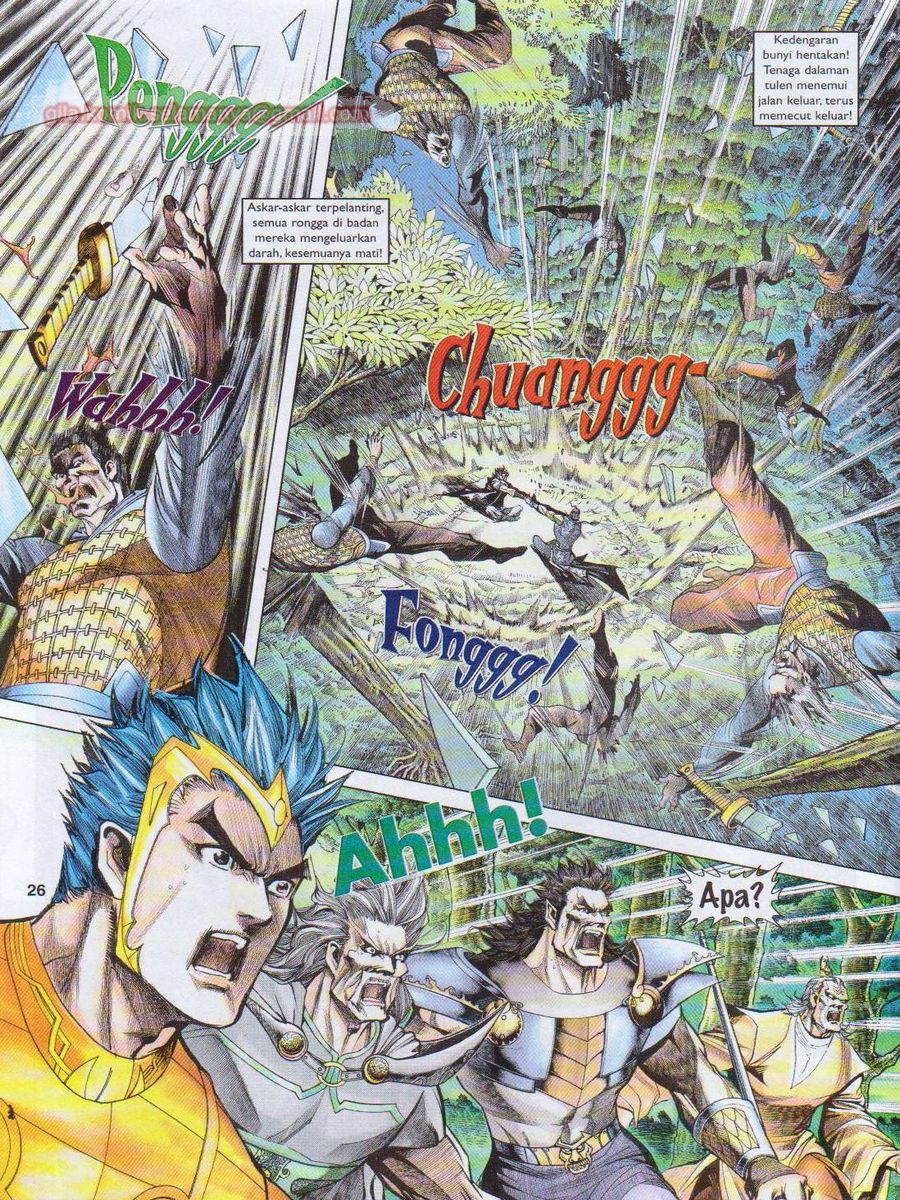 Pahlawan Naga Kembar: Chapter 122 - Page 26