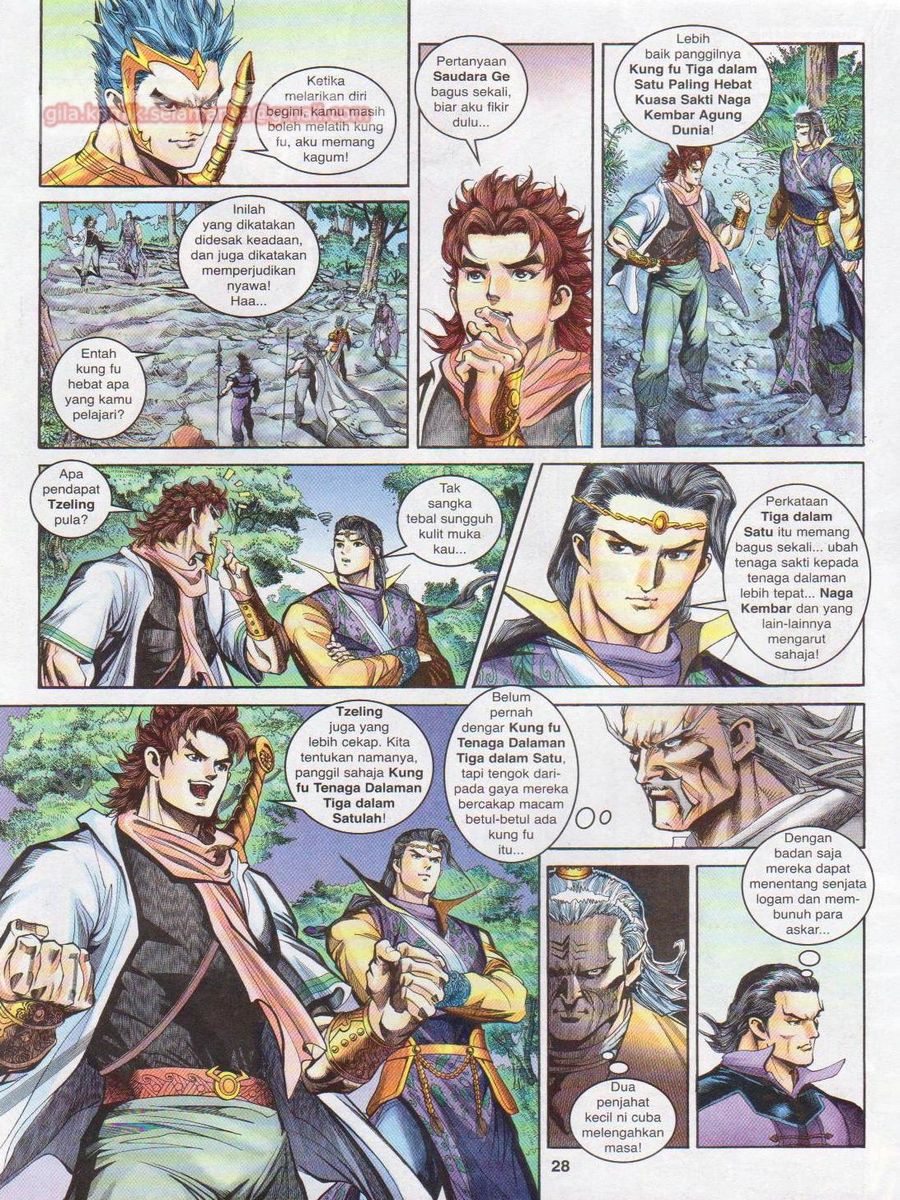 Pahlawan Naga Kembar: Chapter 122 - Page 28