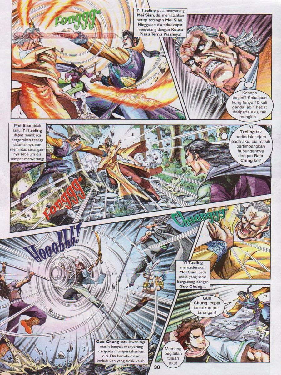 Pahlawan Naga Kembar: Chapter 122 - Page 30