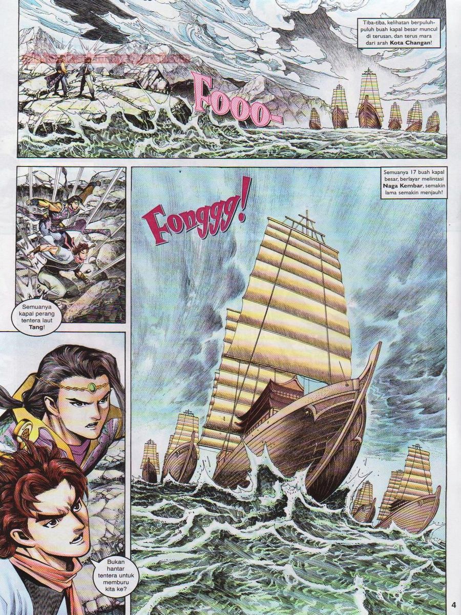 Pahlawan Naga Kembar: Chapter 123 - Page 4