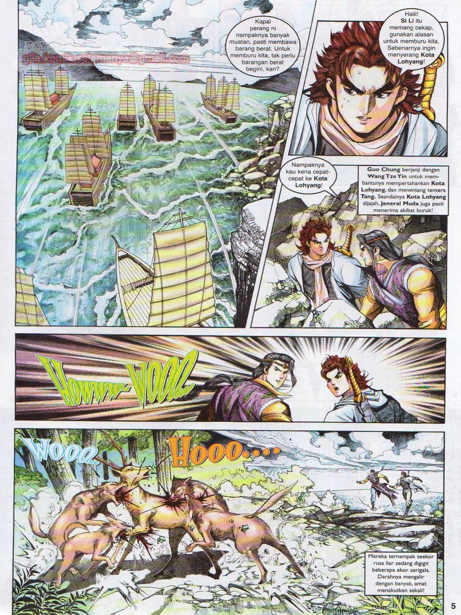 Pahlawan Naga Kembar: Chapter 123 - Page 5