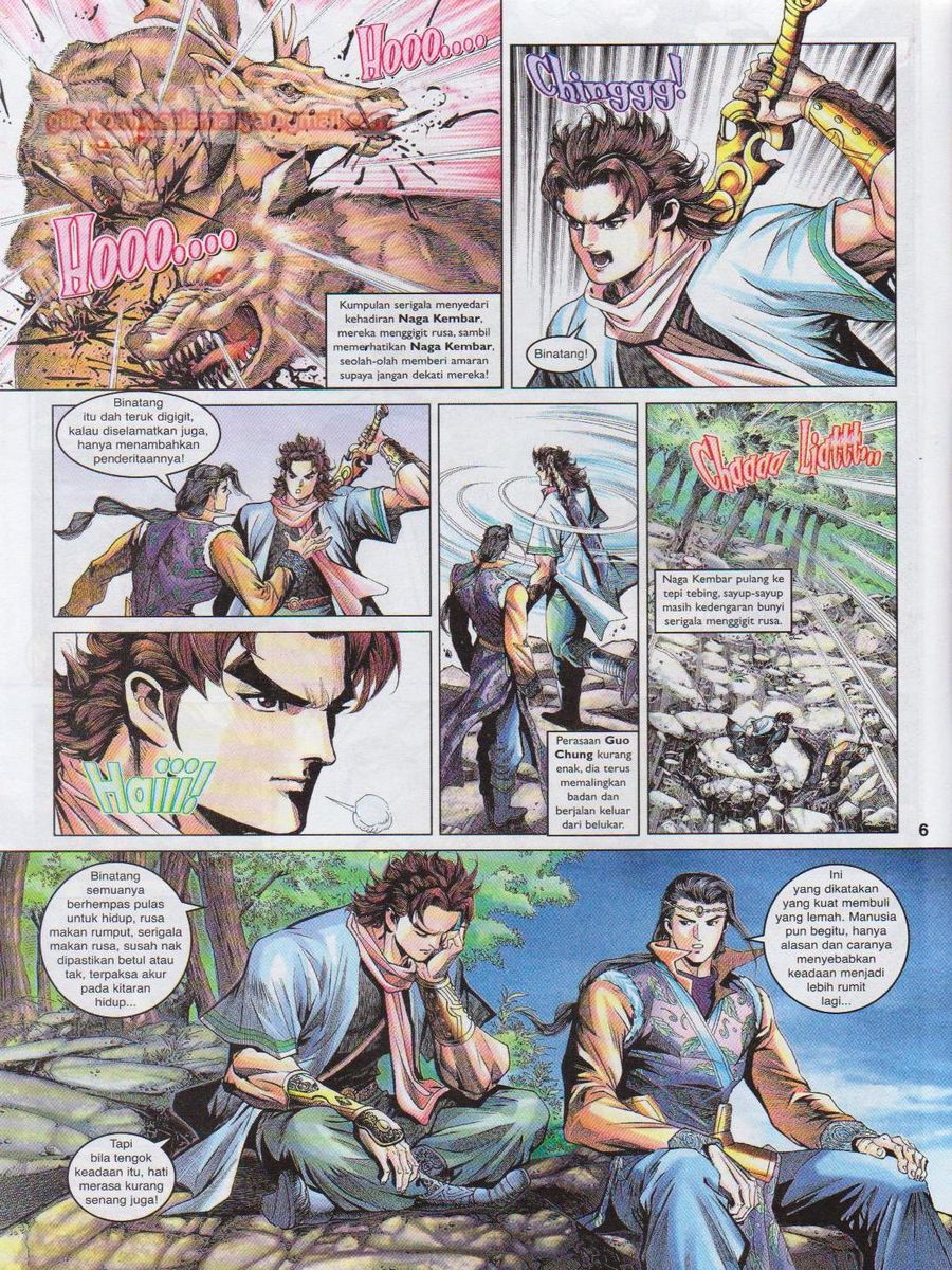 Pahlawan Naga Kembar: Chapter 123 - Page 6