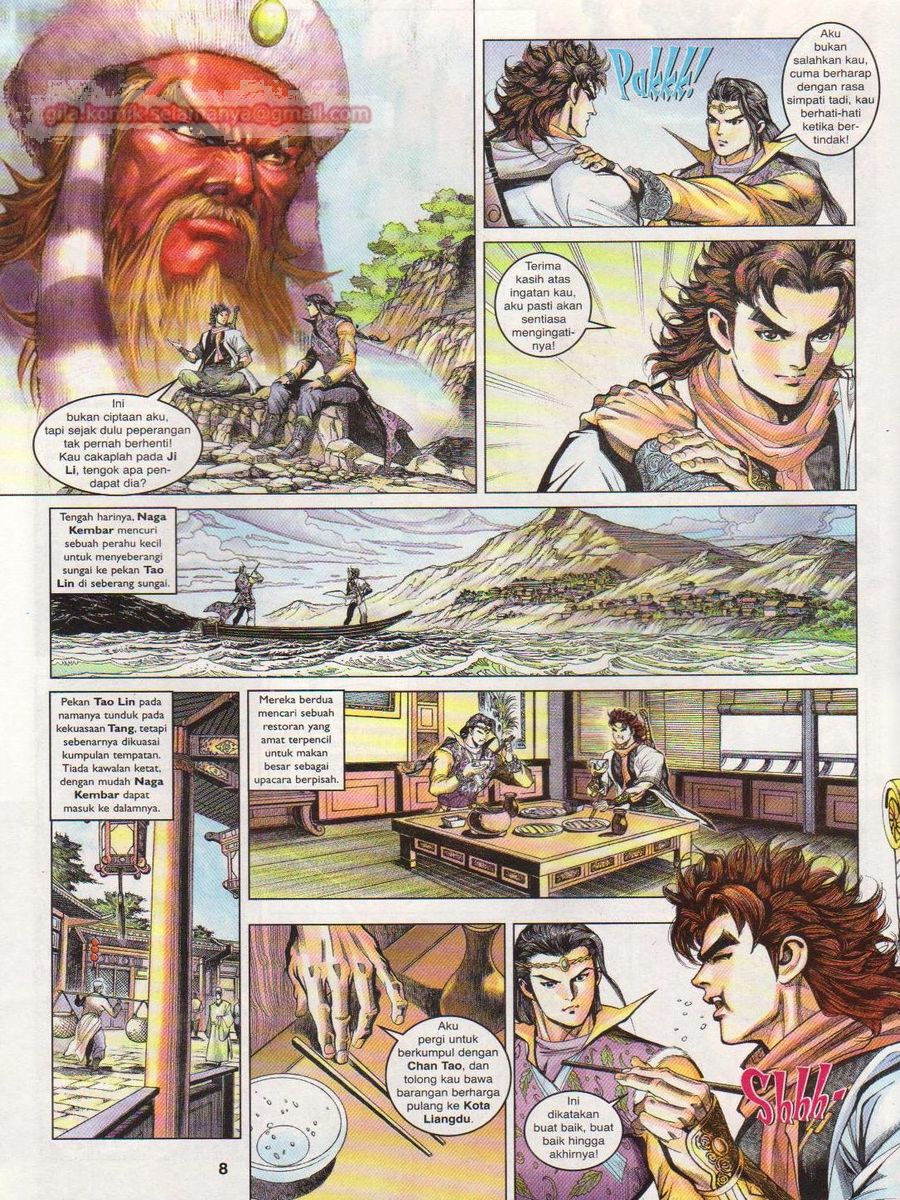 Pahlawan Naga Kembar: Chapter 123 - Page 8