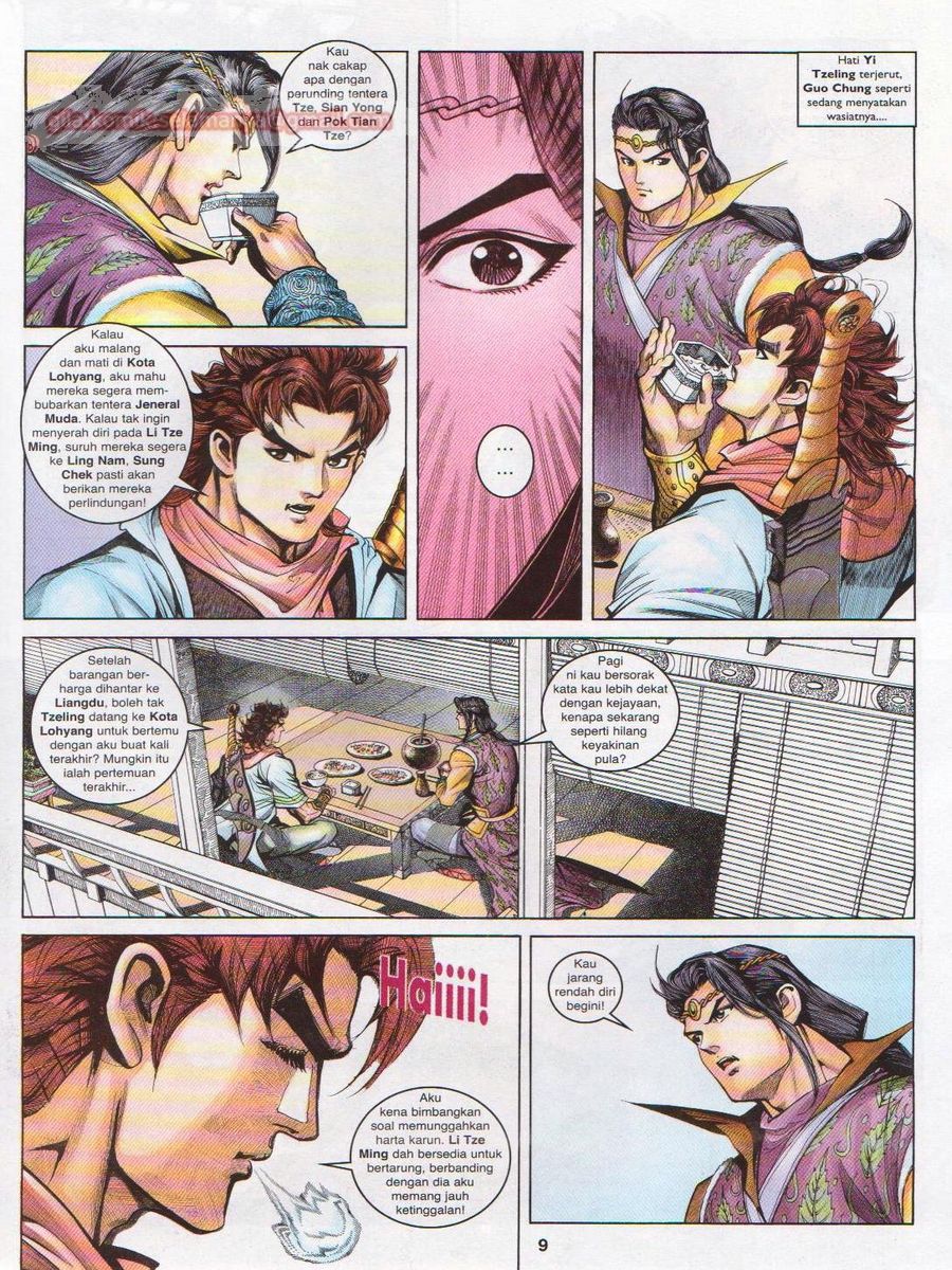 Pahlawan Naga Kembar: Chapter 123 - Page 9