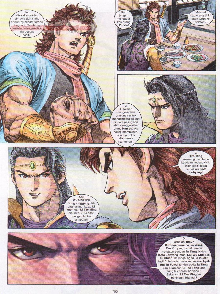 Pahlawan Naga Kembar: Chapter 123 - Page 10