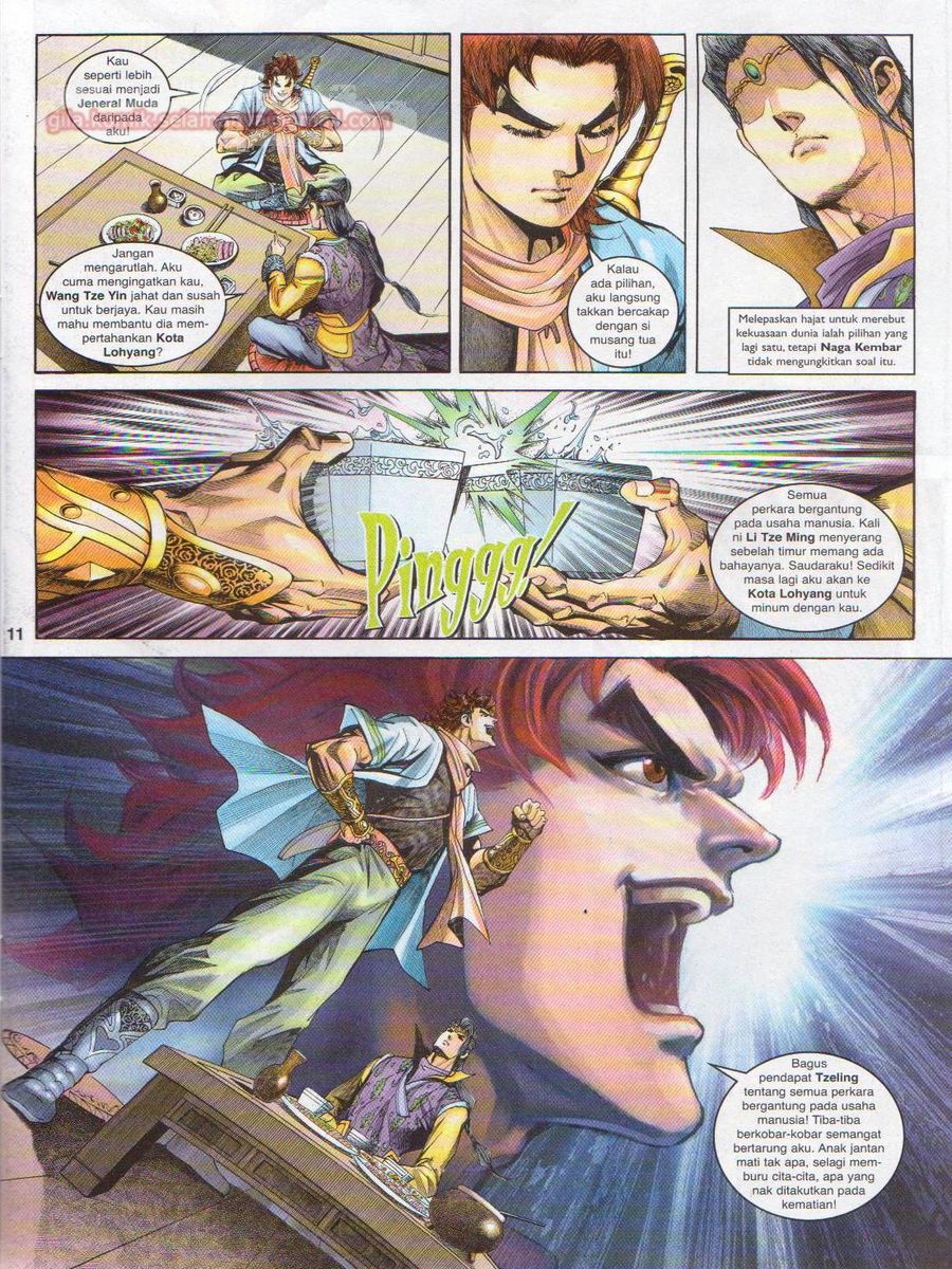 Pahlawan Naga Kembar: Chapter 123 - Page 11