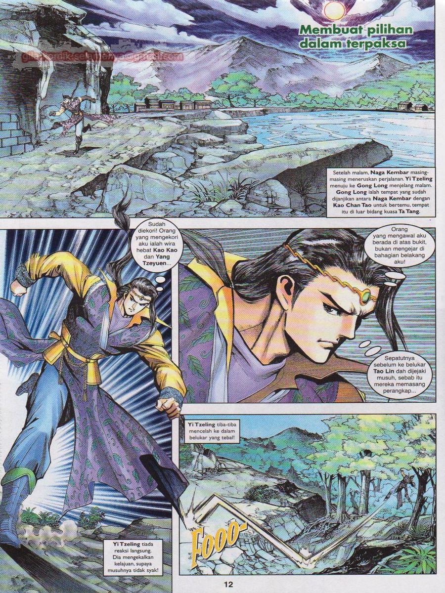 Pahlawan Naga Kembar: Chapter 123 - Page 12