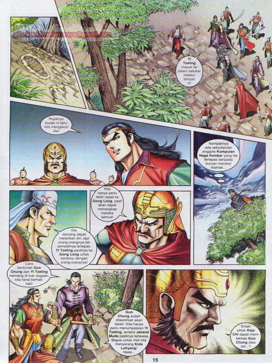 Pahlawan Naga Kembar: Chapter 123 - Page 15