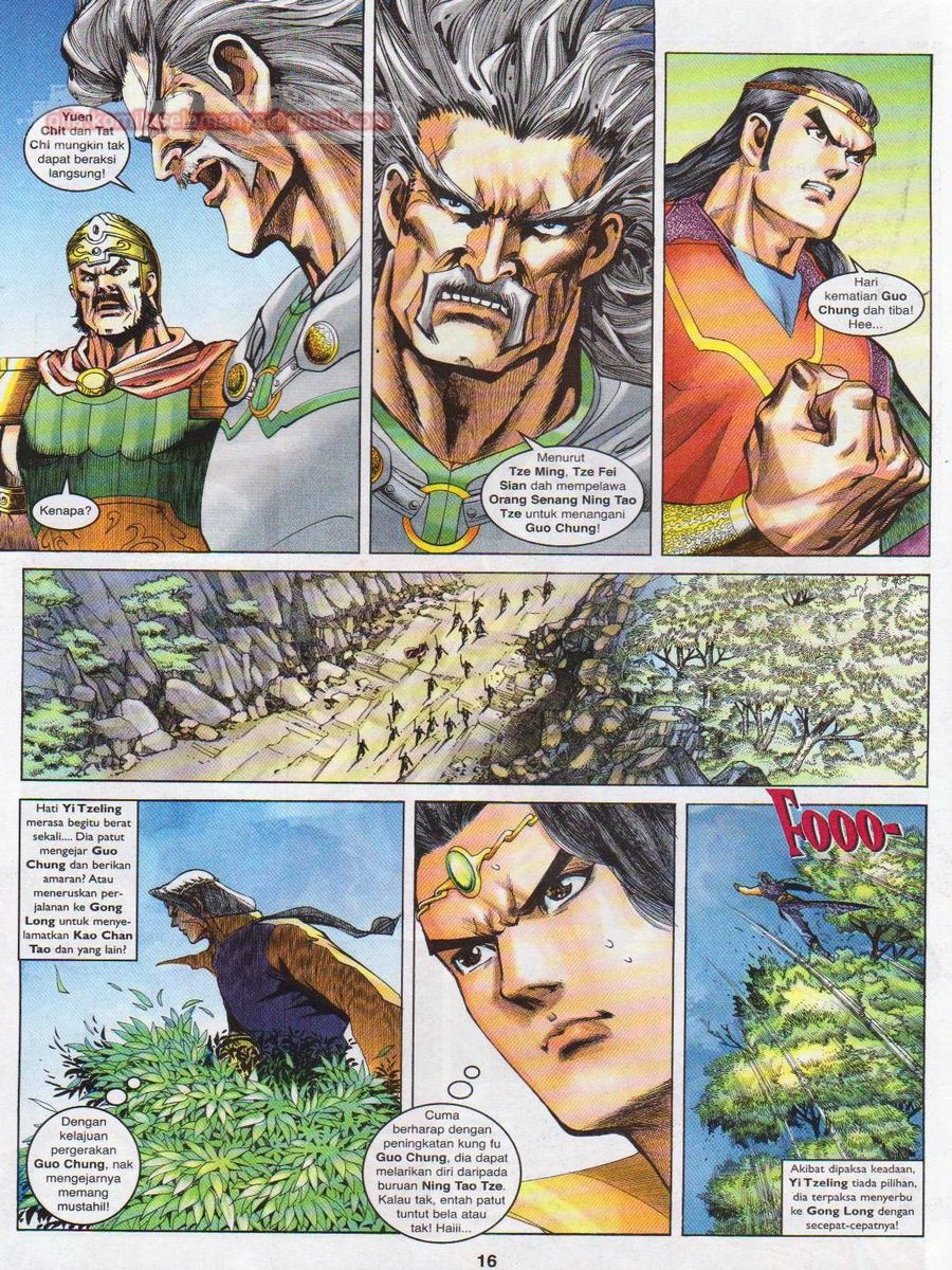 Pahlawan Naga Kembar: Chapter 123 - Page 16