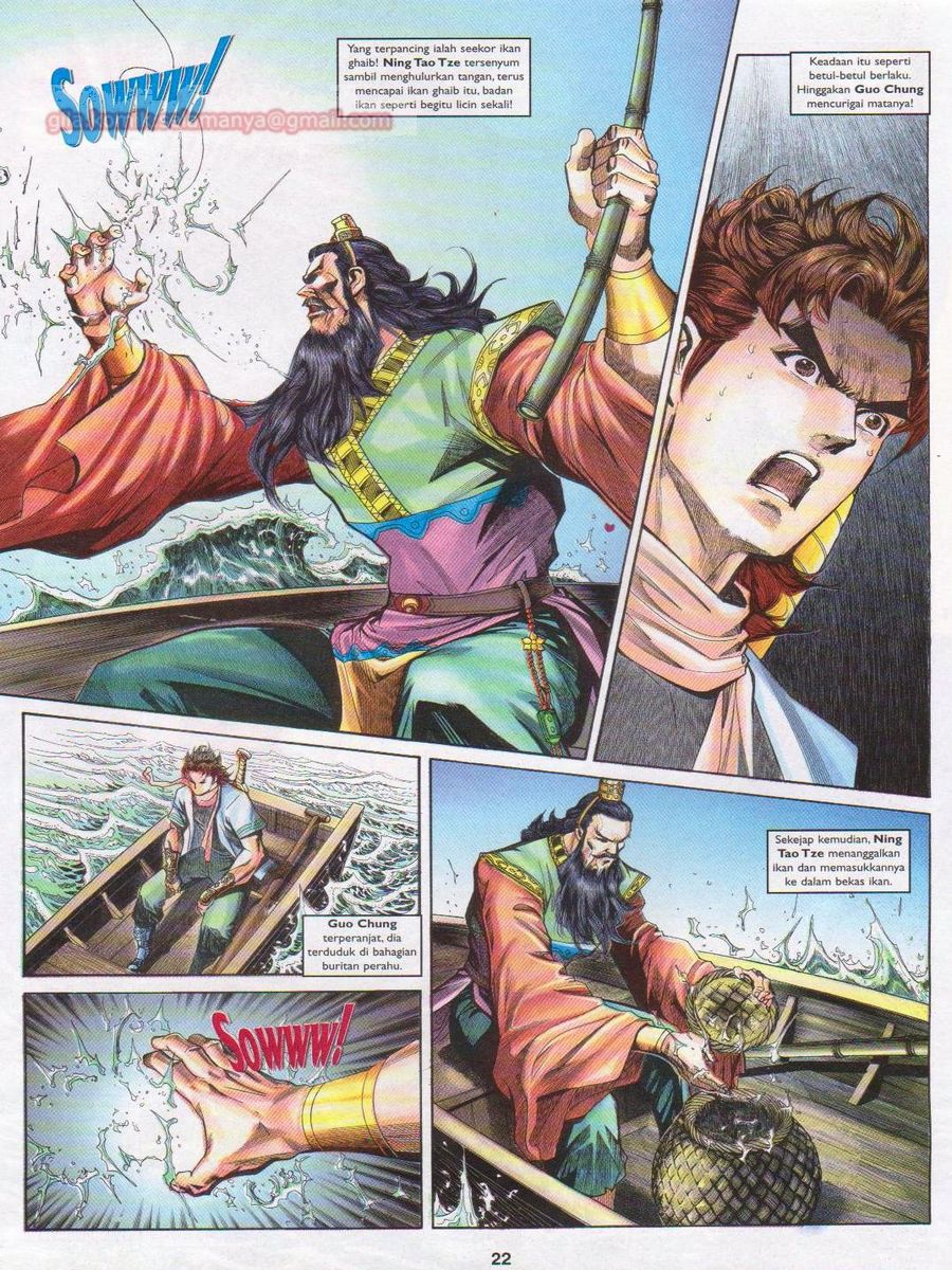 Pahlawan Naga Kembar: Chapter 123 - Page 22