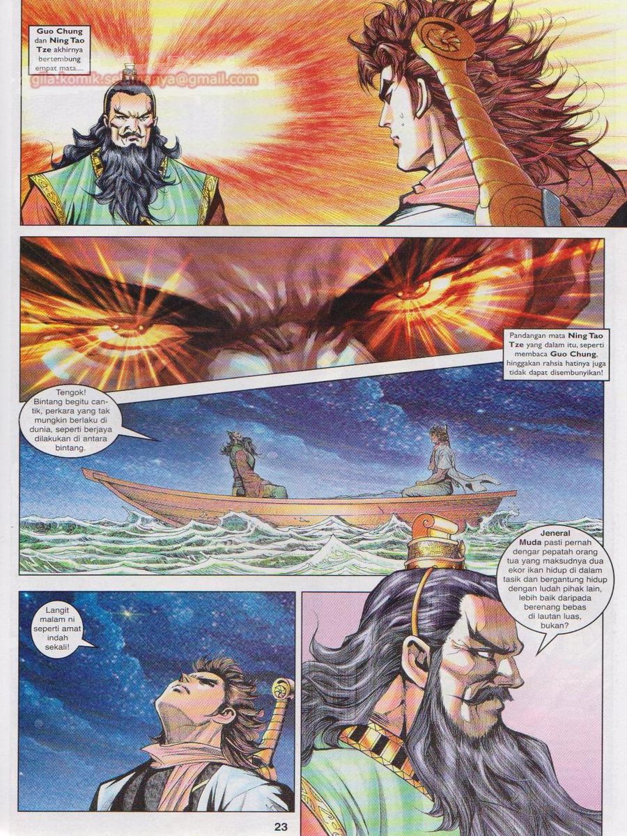 Pahlawan Naga Kembar: Chapter 123 - Page 23