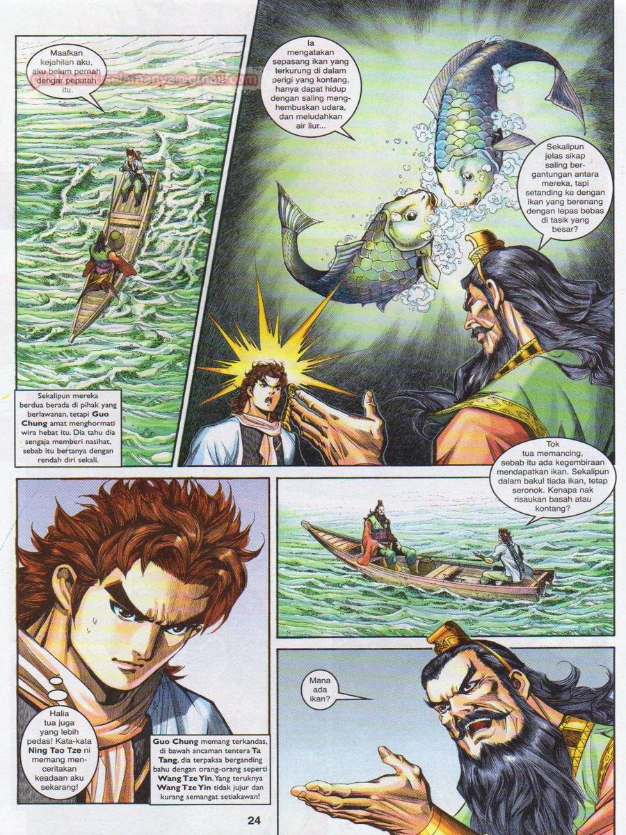 Pahlawan Naga Kembar: Chapter 123 - Page 24