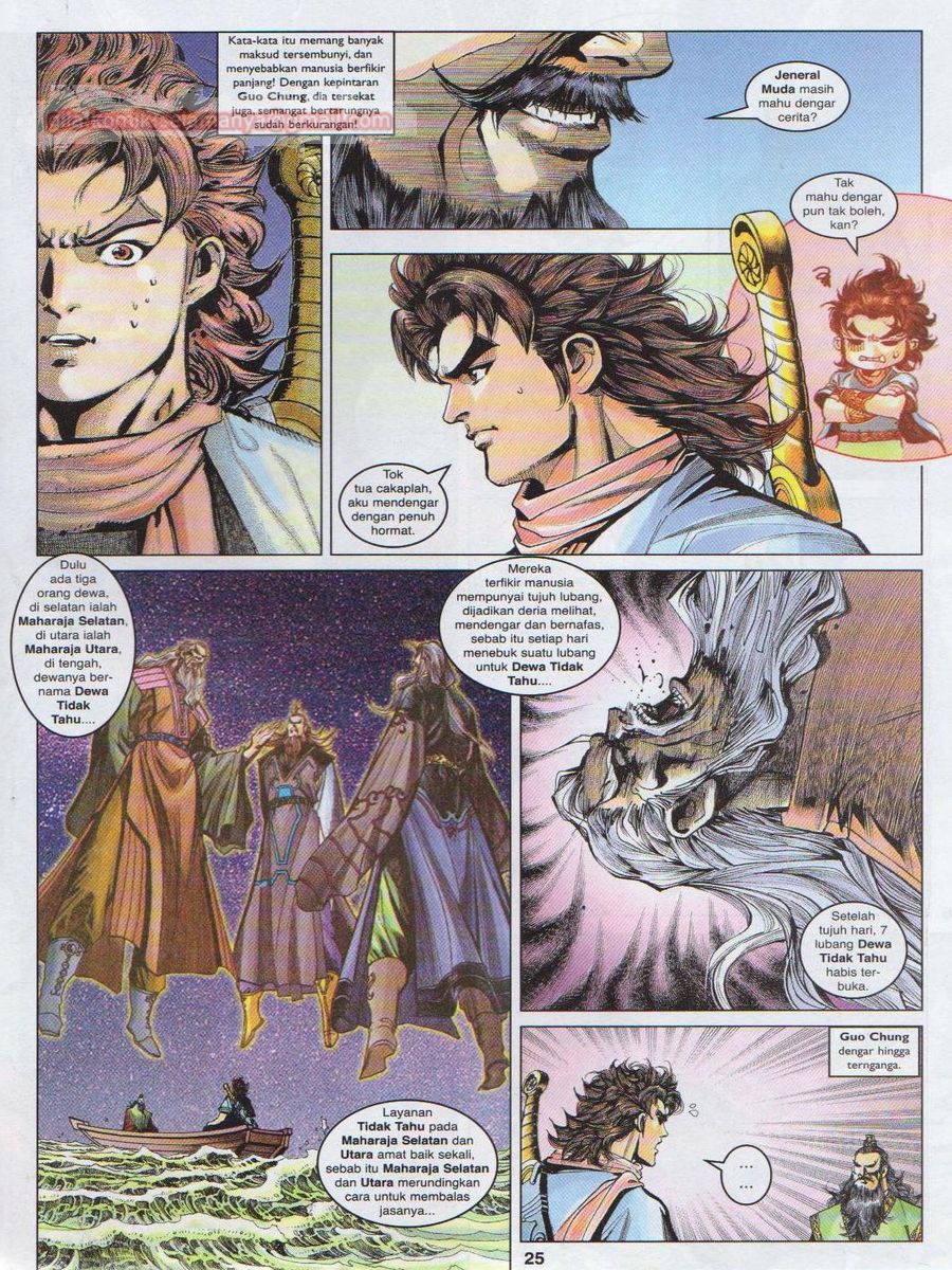 Pahlawan Naga Kembar: Chapter 123 - Page 25