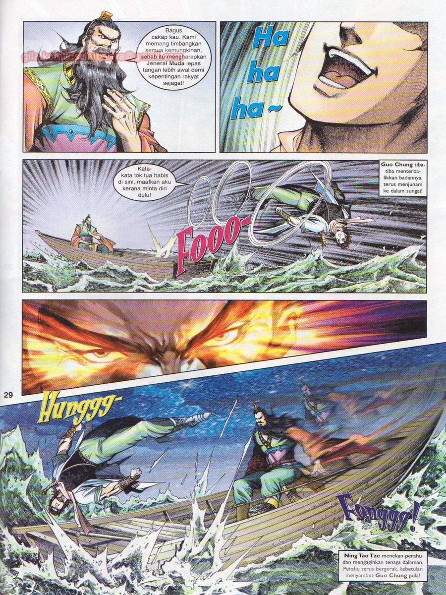 Pahlawan Naga Kembar: Chapter 123 - Page 29