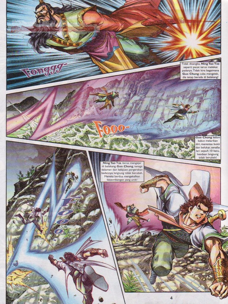 Pahlawan Naga Kembar: Chapter 124 - Page 4