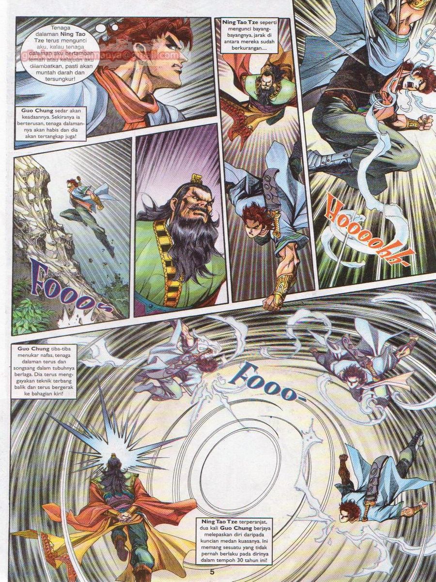 Pahlawan Naga Kembar: Chapter 124 - Page 5