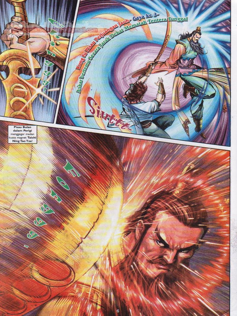 Pahlawan Naga Kembar: Chapter 124 - Page 6