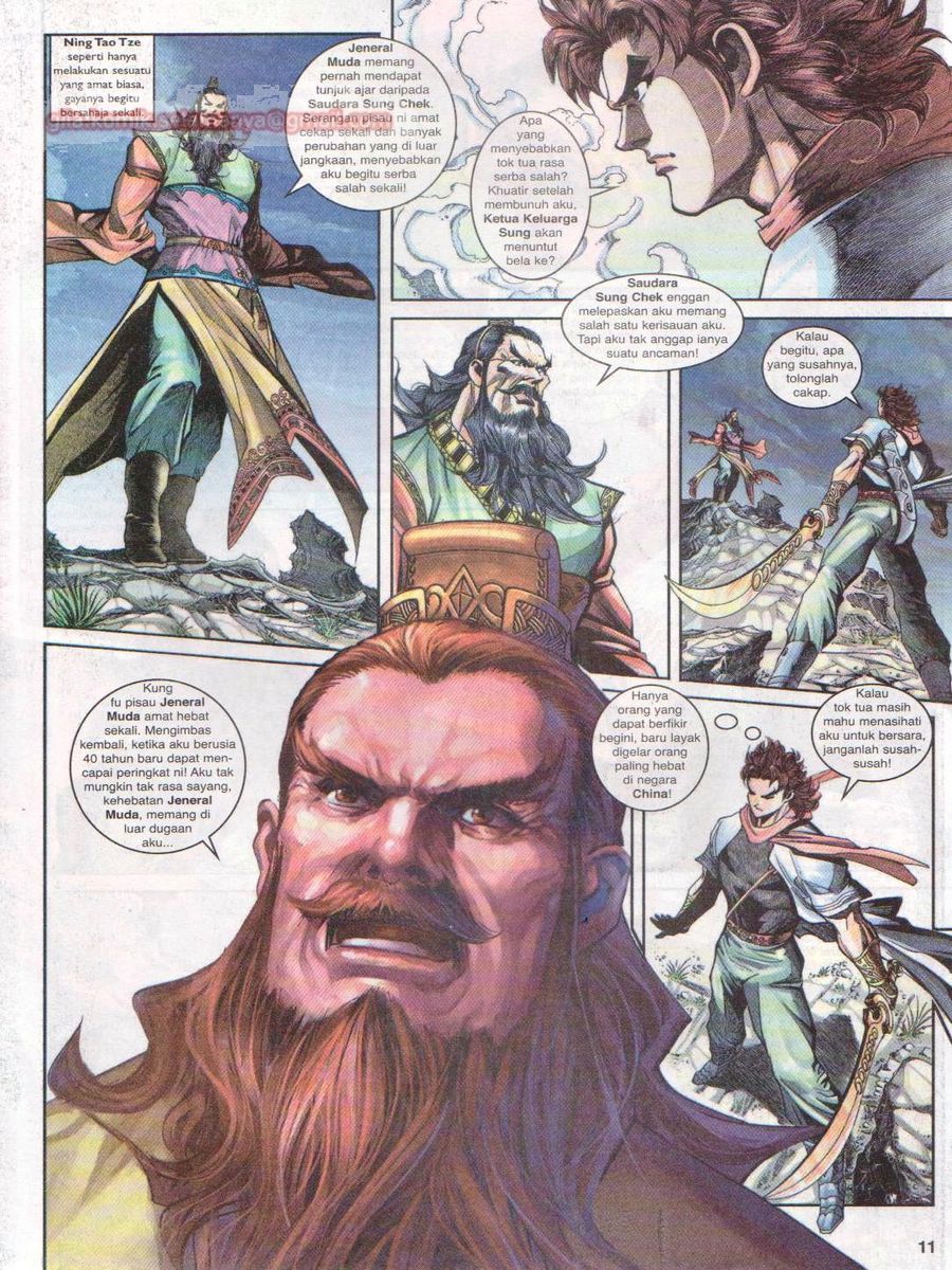 Pahlawan Naga Kembar: Chapter 124 - Page 11