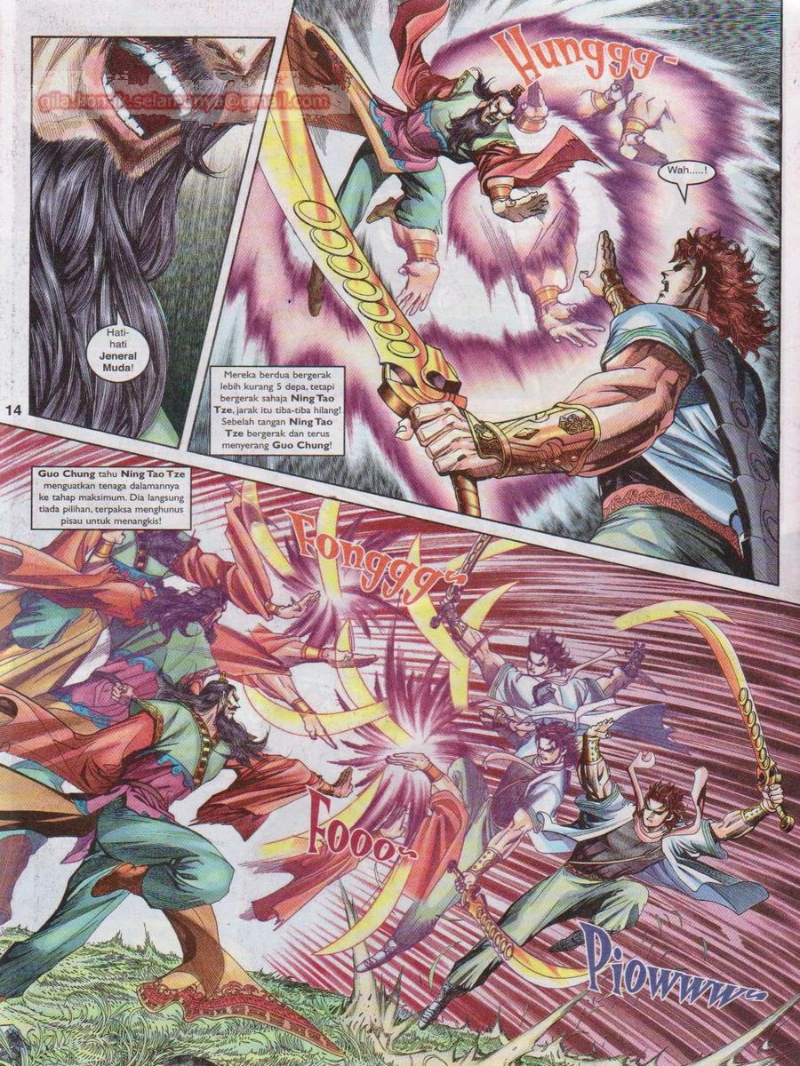 Pahlawan Naga Kembar: Chapter 124 - Page 14