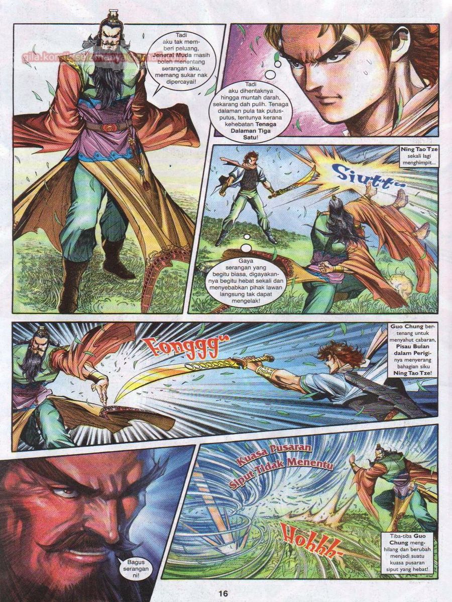 Pahlawan Naga Kembar: Chapter 124 - Page 16