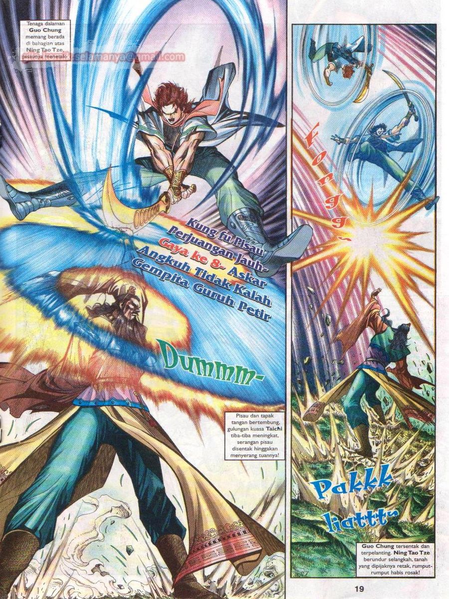 Pahlawan Naga Kembar: Chapter 124 - Page 19