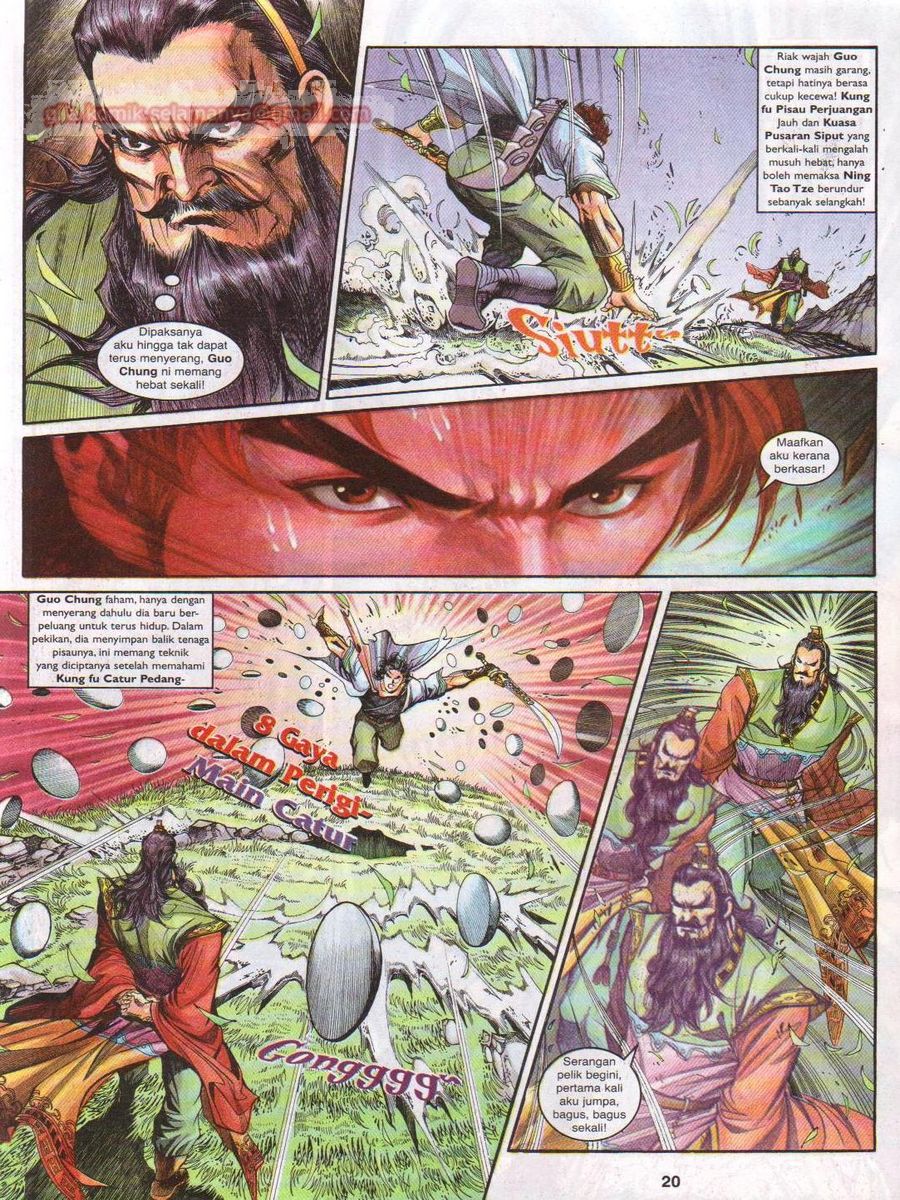 Pahlawan Naga Kembar: Chapter 124 - Page 20