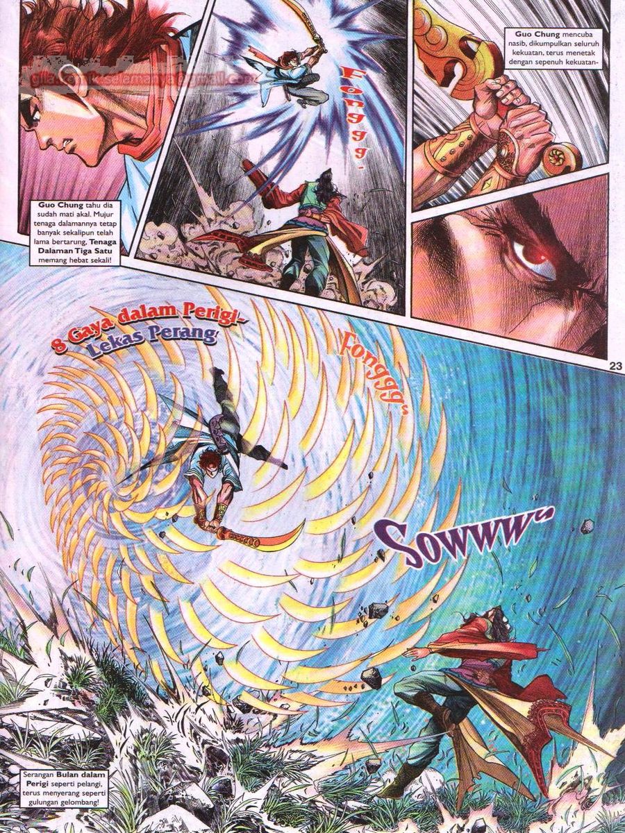 Pahlawan Naga Kembar: Chapter 124 - Page 23