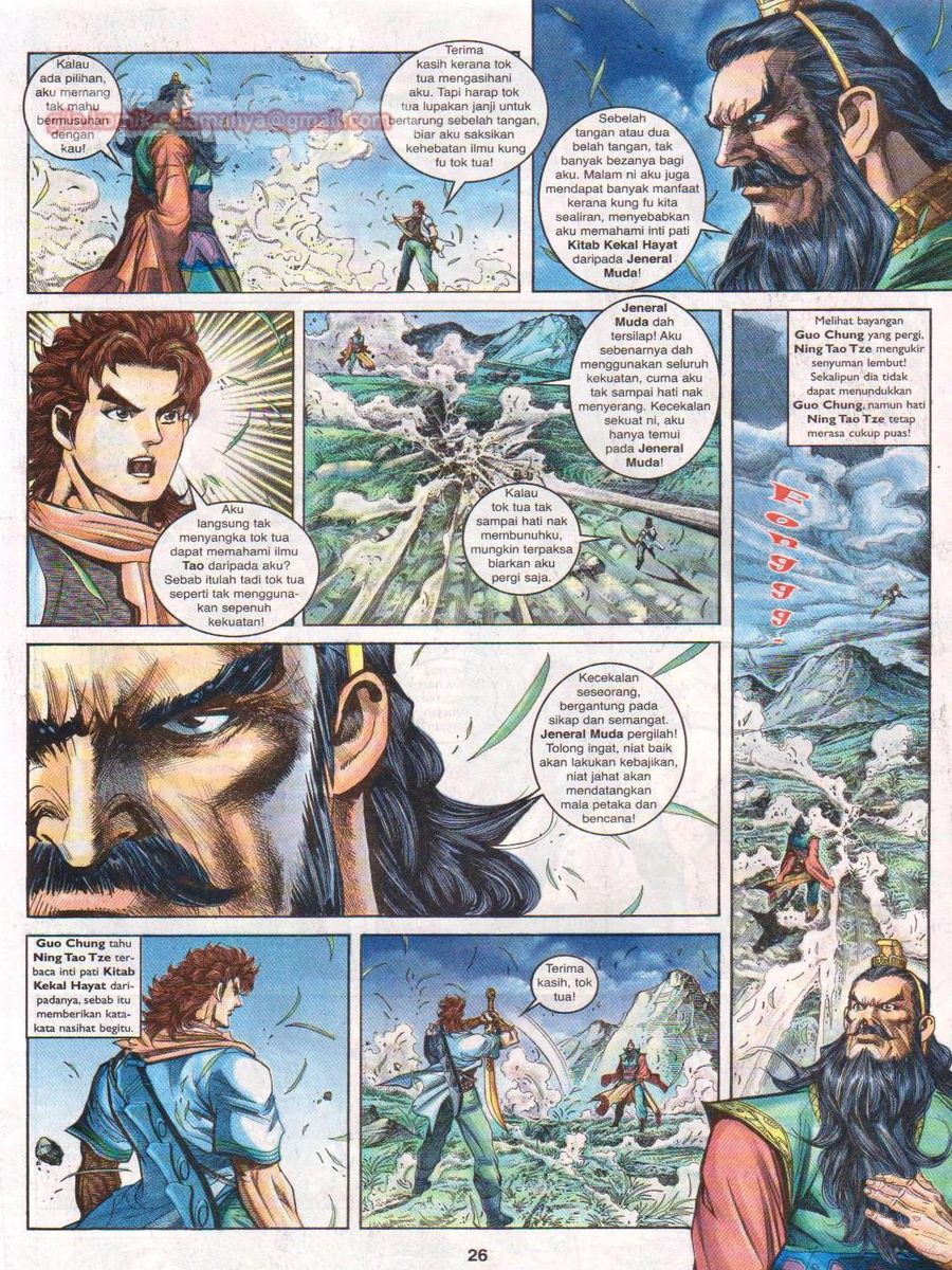 Pahlawan Naga Kembar: Chapter 124 - Page 26