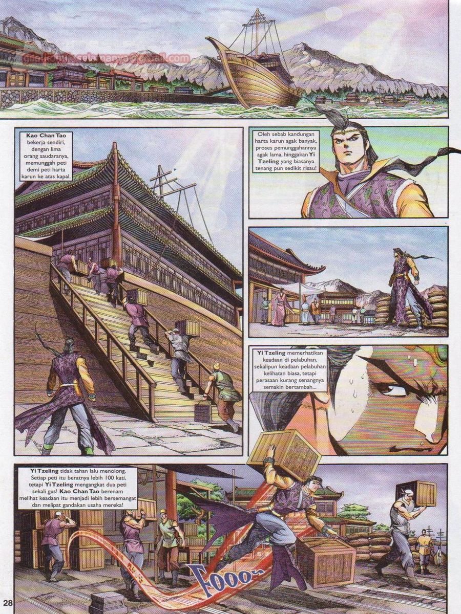 Pahlawan Naga Kembar: Chapter 124 - Page 28