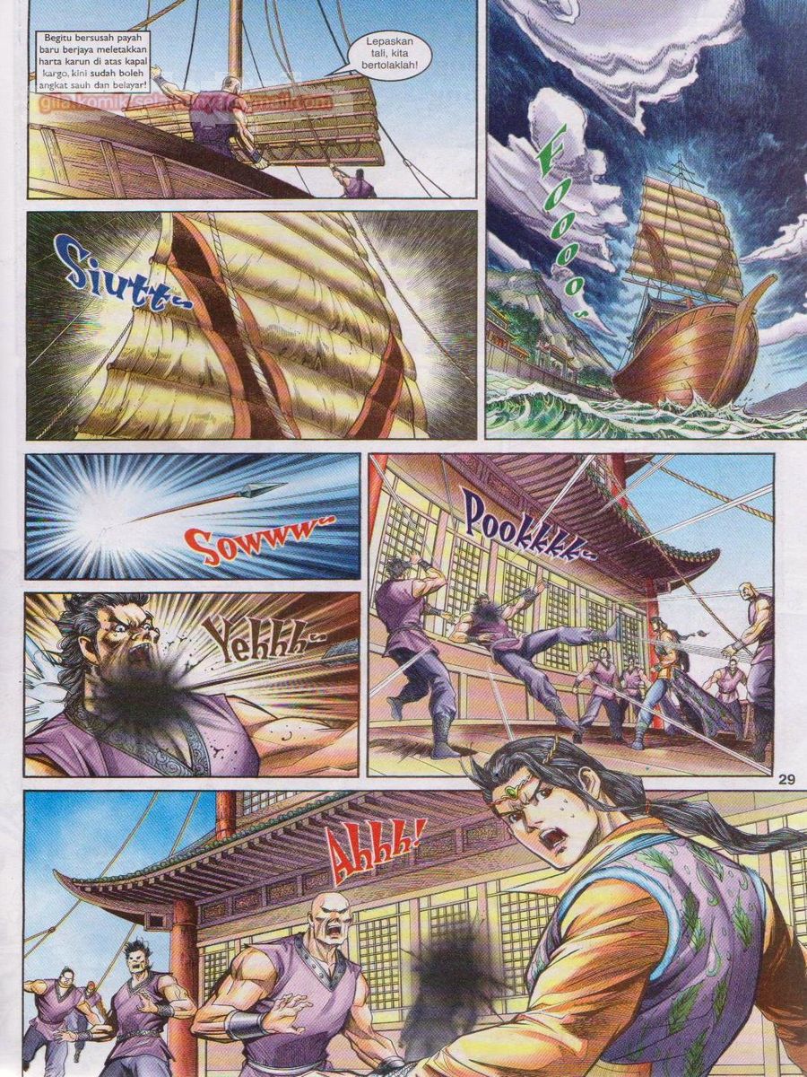 Pahlawan Naga Kembar: Chapter 124 - Page 29