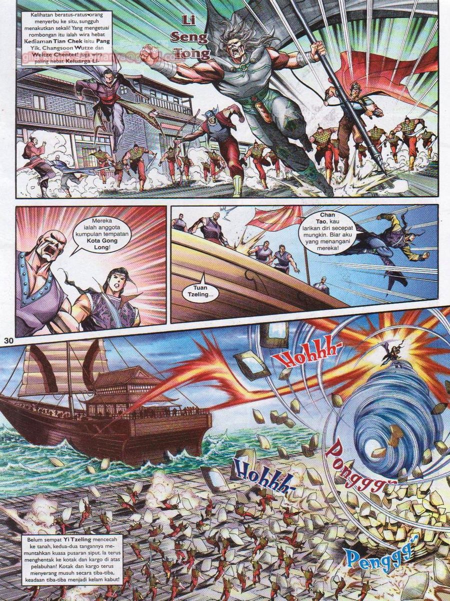 Pahlawan Naga Kembar: Chapter 124 - Page 30