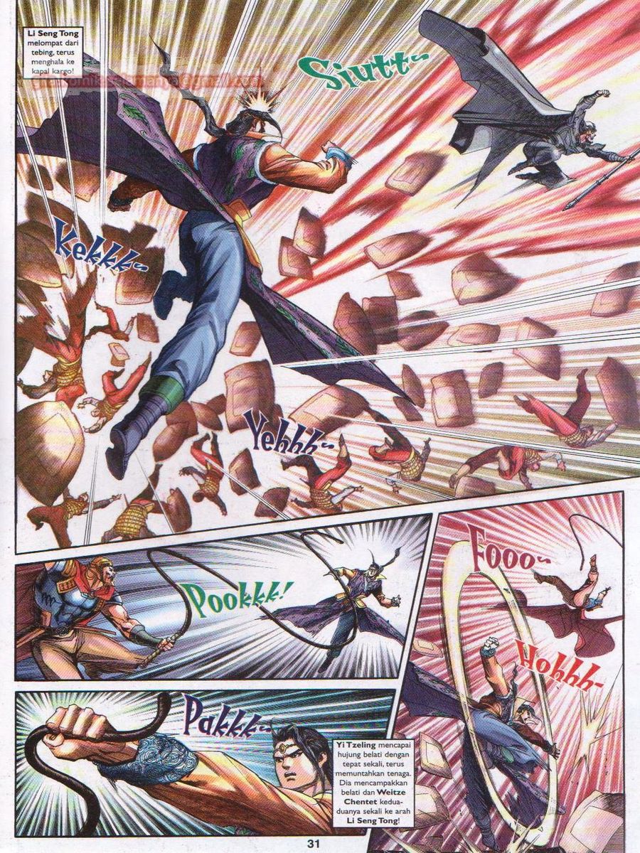 Pahlawan Naga Kembar: Chapter 124 - Page 31