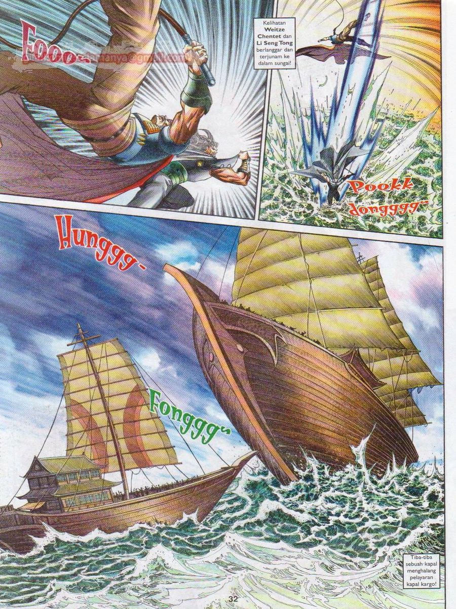 Pahlawan Naga Kembar: Chapter 124 - Page 32