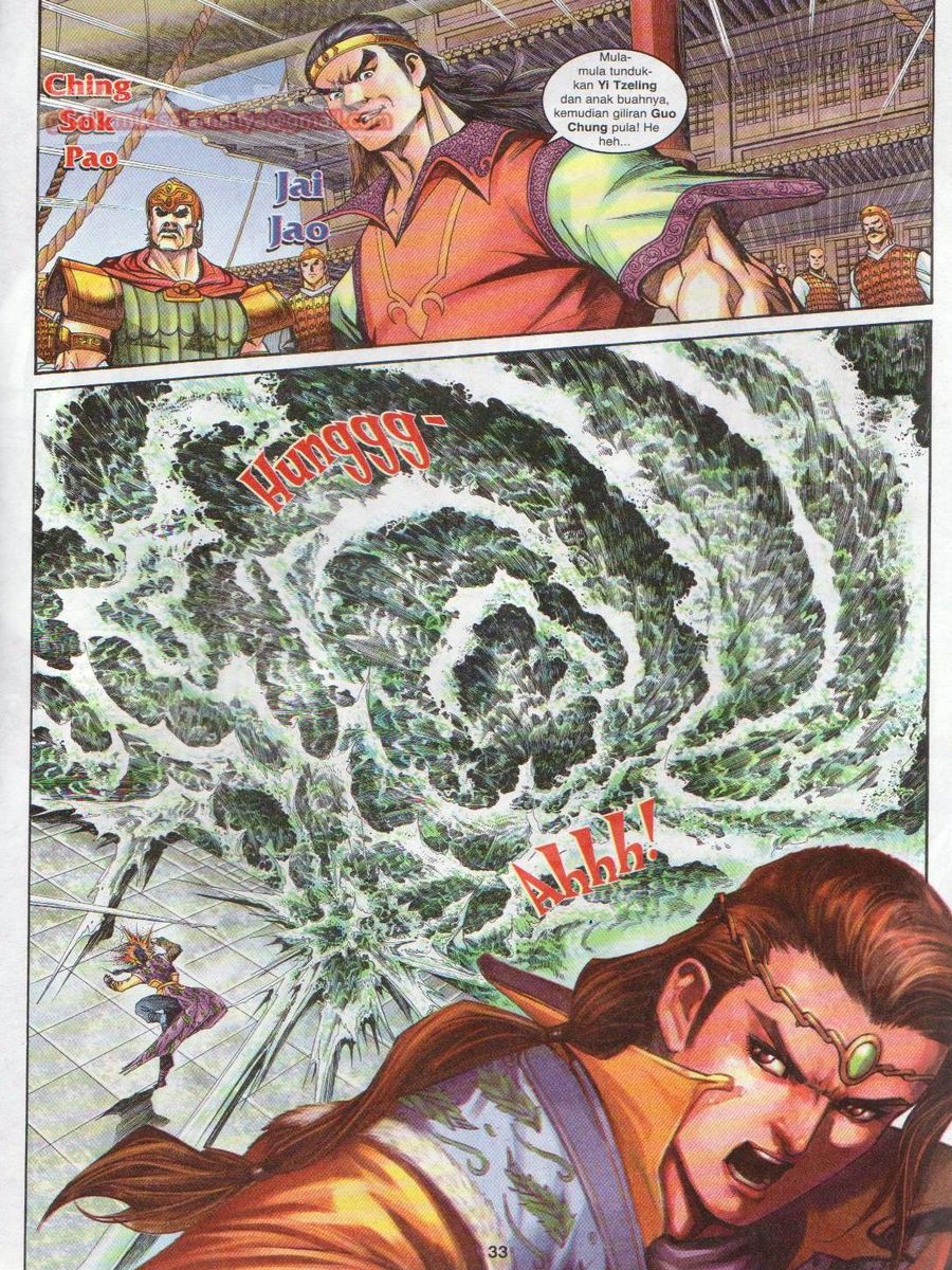 Pahlawan Naga Kembar: Chapter 124 - Page 33