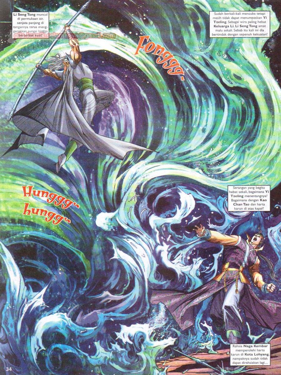 Pahlawan Naga Kembar: Chapter 124 - Page 34