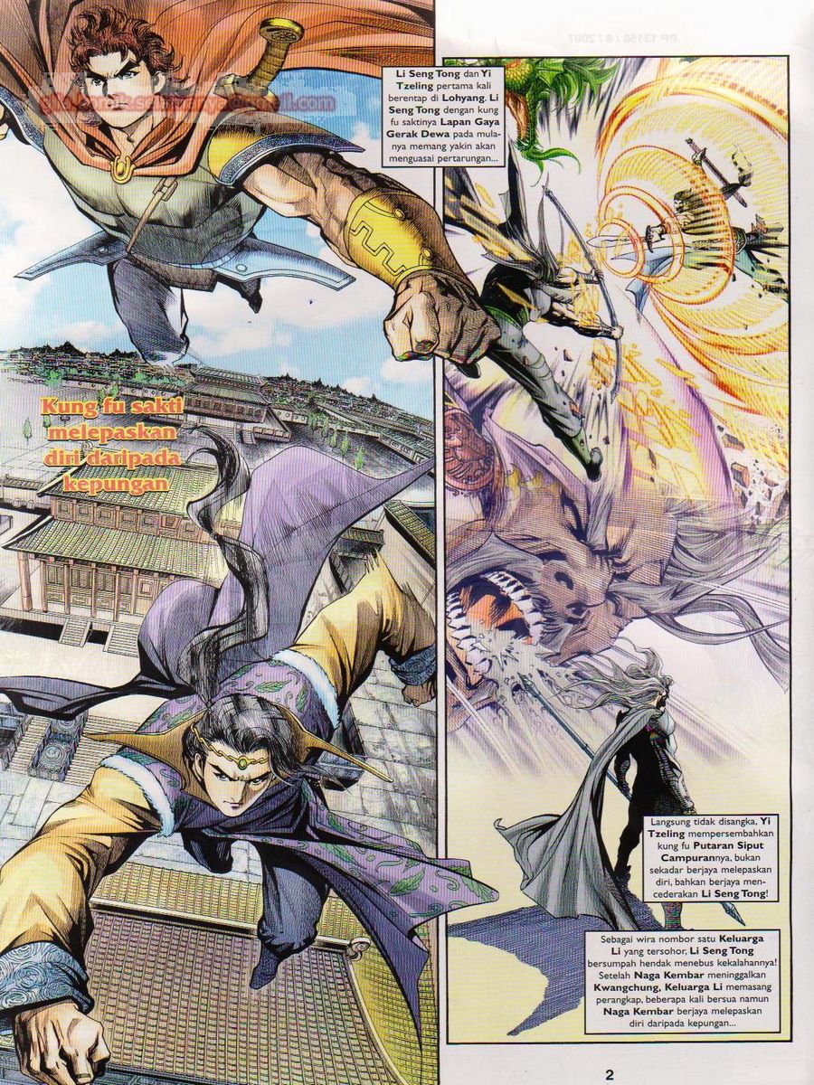 Pahlawan Naga Kembar: Chapter 125 - Page 2