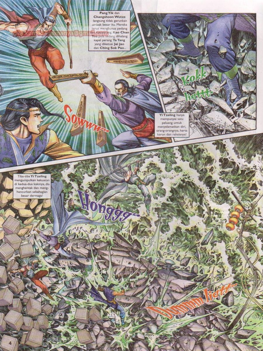 Pahlawan Naga Kembar: Chapter 125 - Page 4