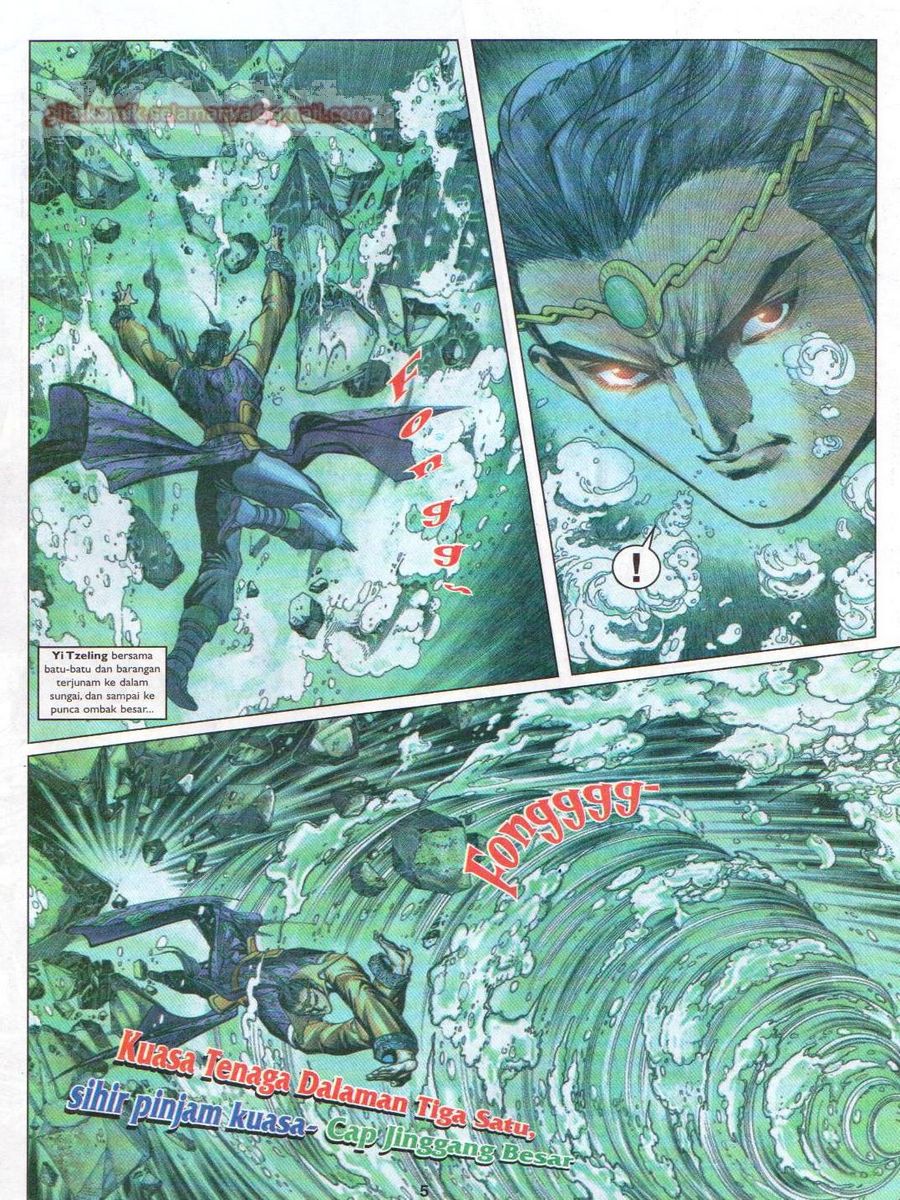 Pahlawan Naga Kembar: Chapter 125 - Page 5