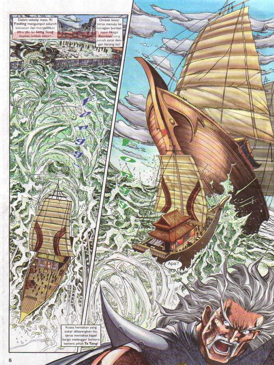 Pahlawan Naga Kembar: Chapter 125 - Page 6