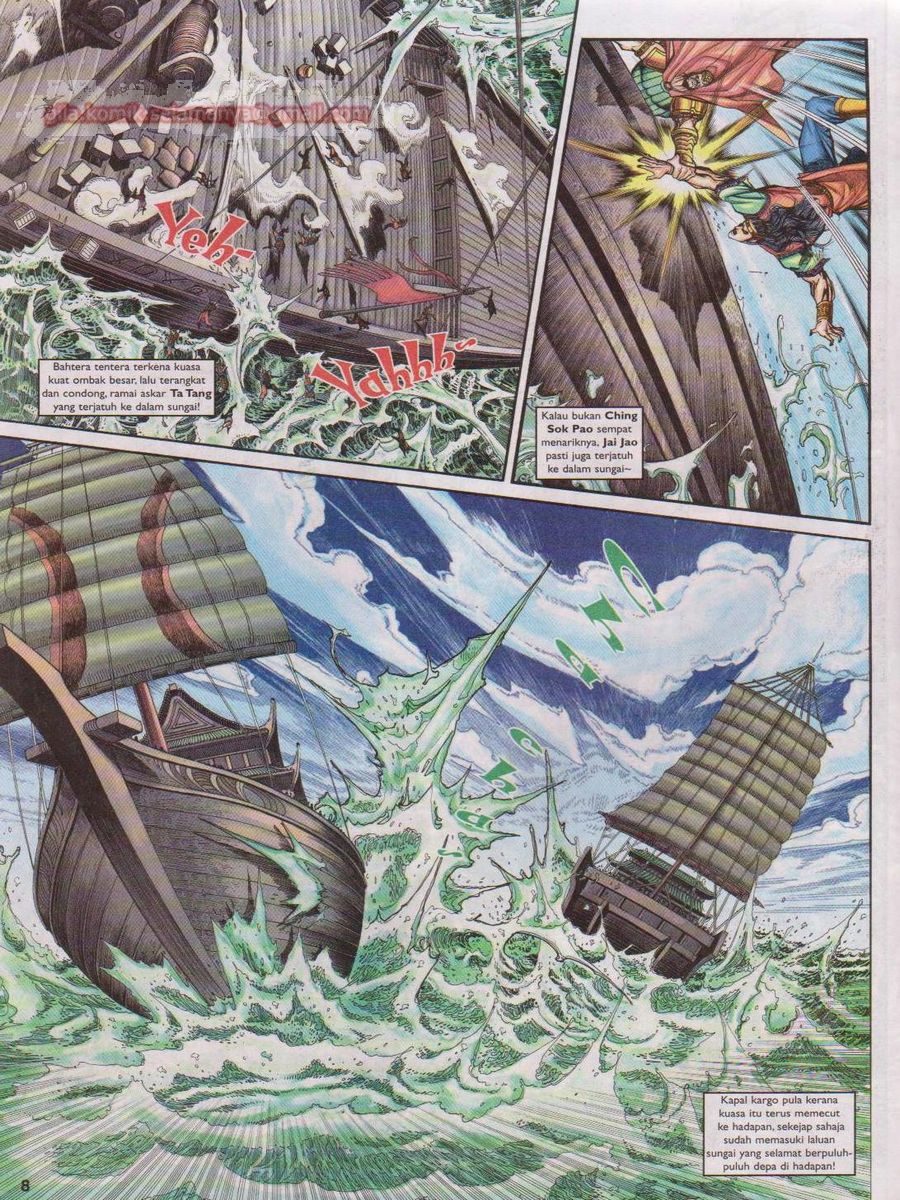 Pahlawan Naga Kembar: Chapter 125 - Page 8