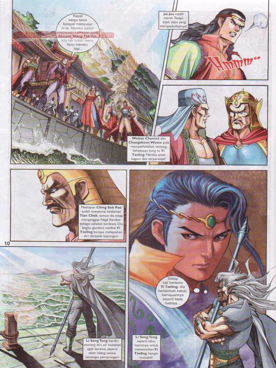 Pahlawan Naga Kembar: Chapter 125 - Page 10