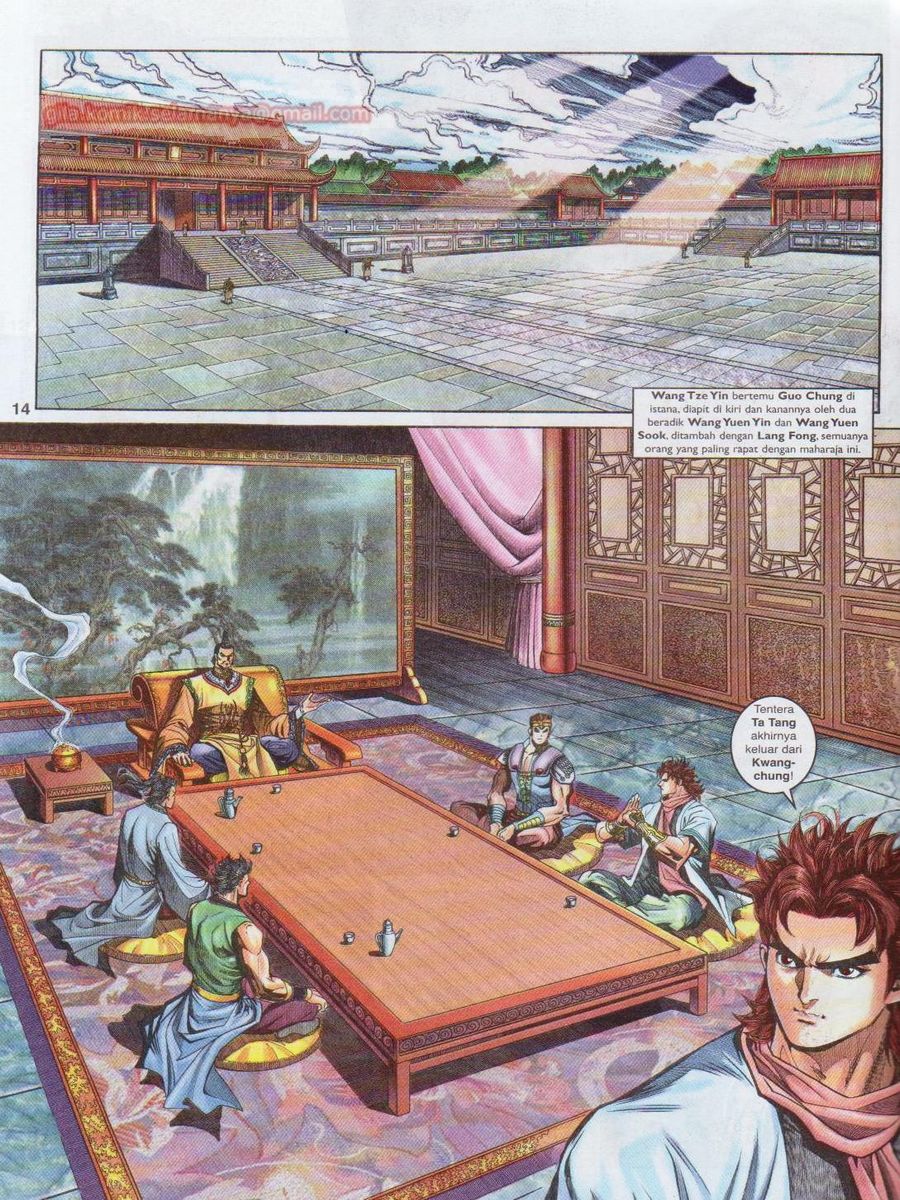 Pahlawan Naga Kembar: Chapter 125 - Page 14