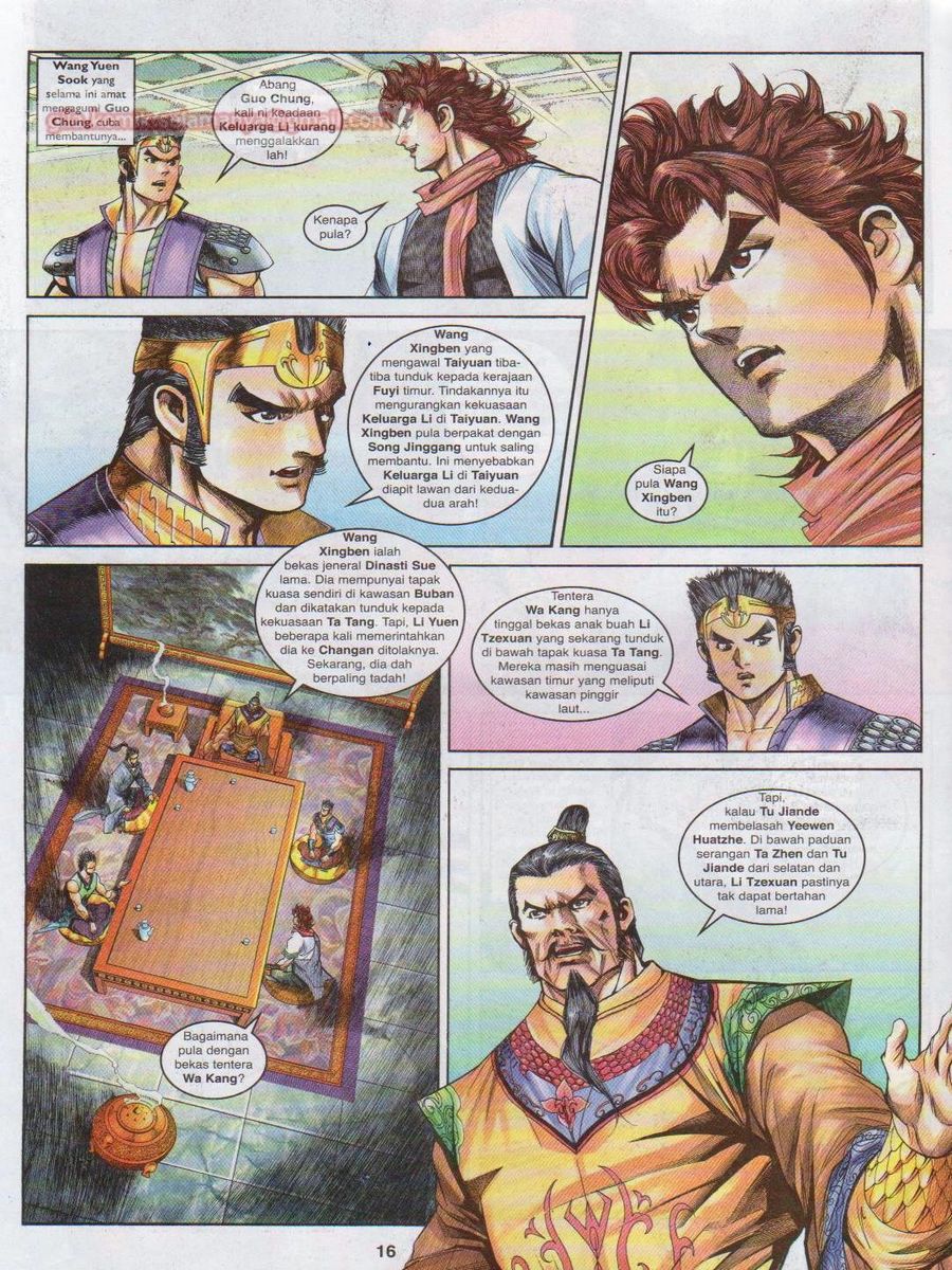 Pahlawan Naga Kembar: Chapter 125 - Page 16